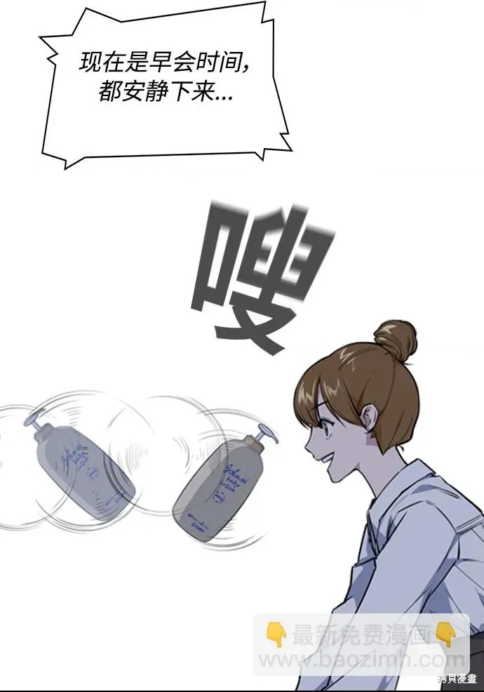 第 62 页