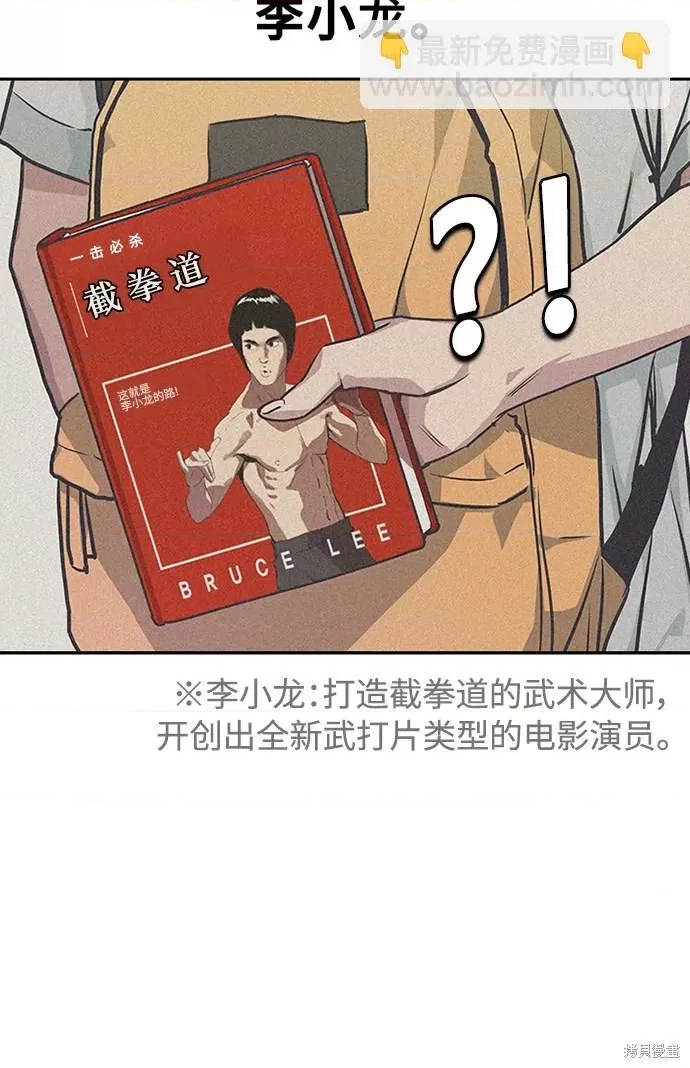 第 158 页