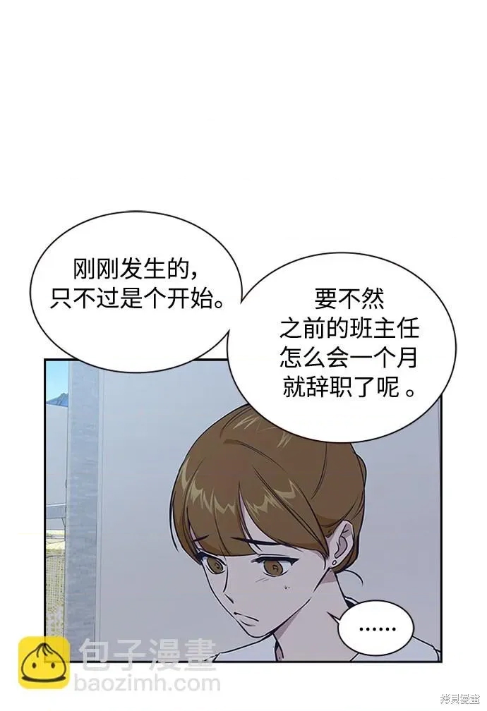 第 101 页