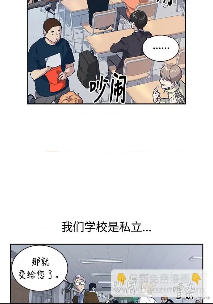 第 58 页
