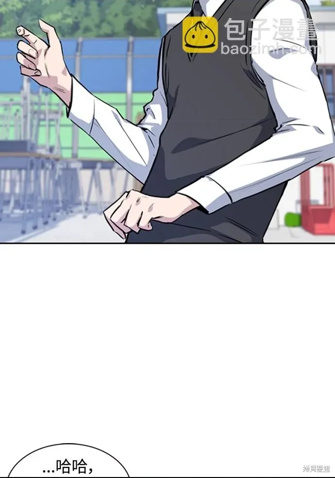 第 163 页