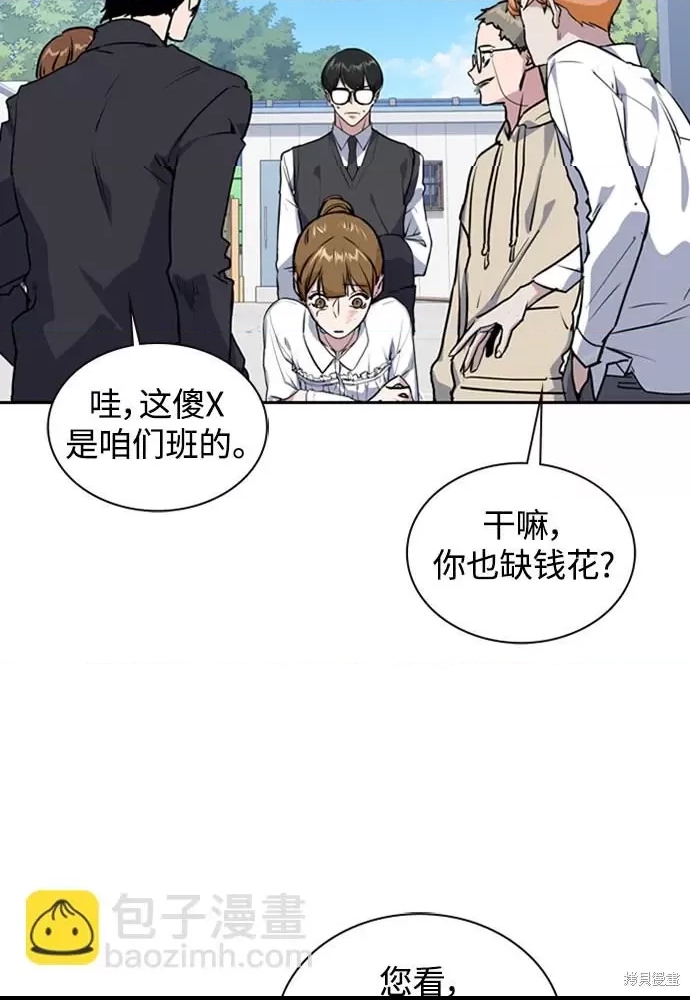 第 141 页