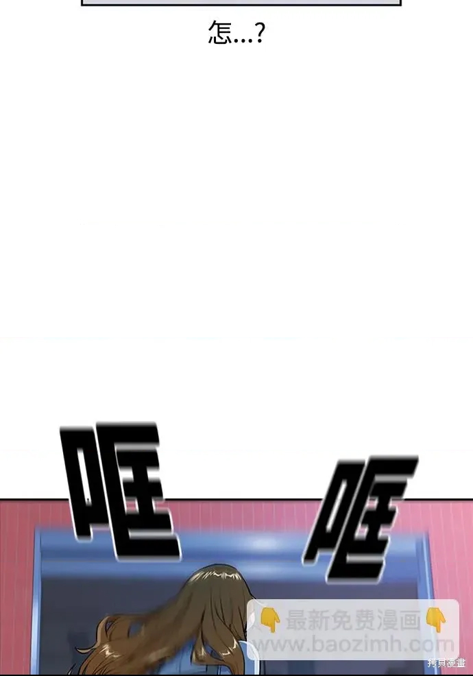 第 102 页