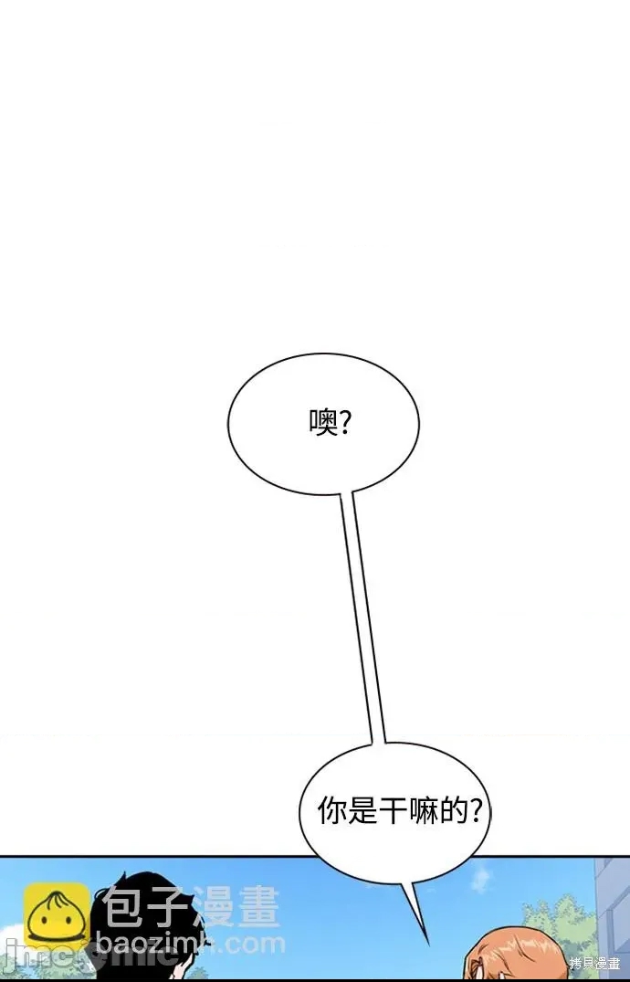 第 140 页