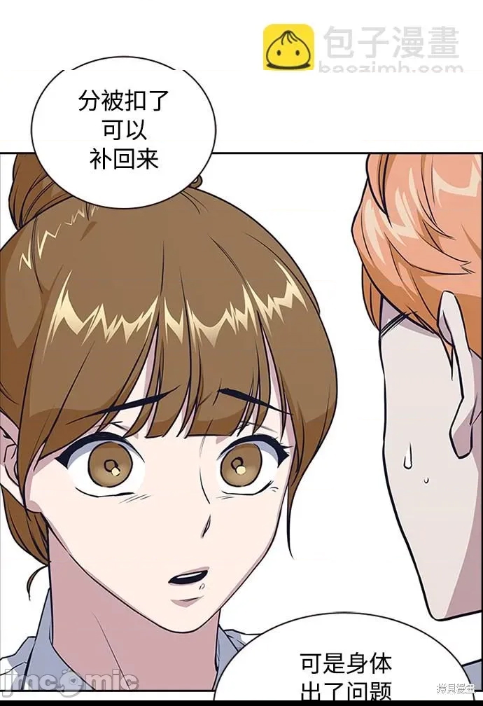 第 115 页
