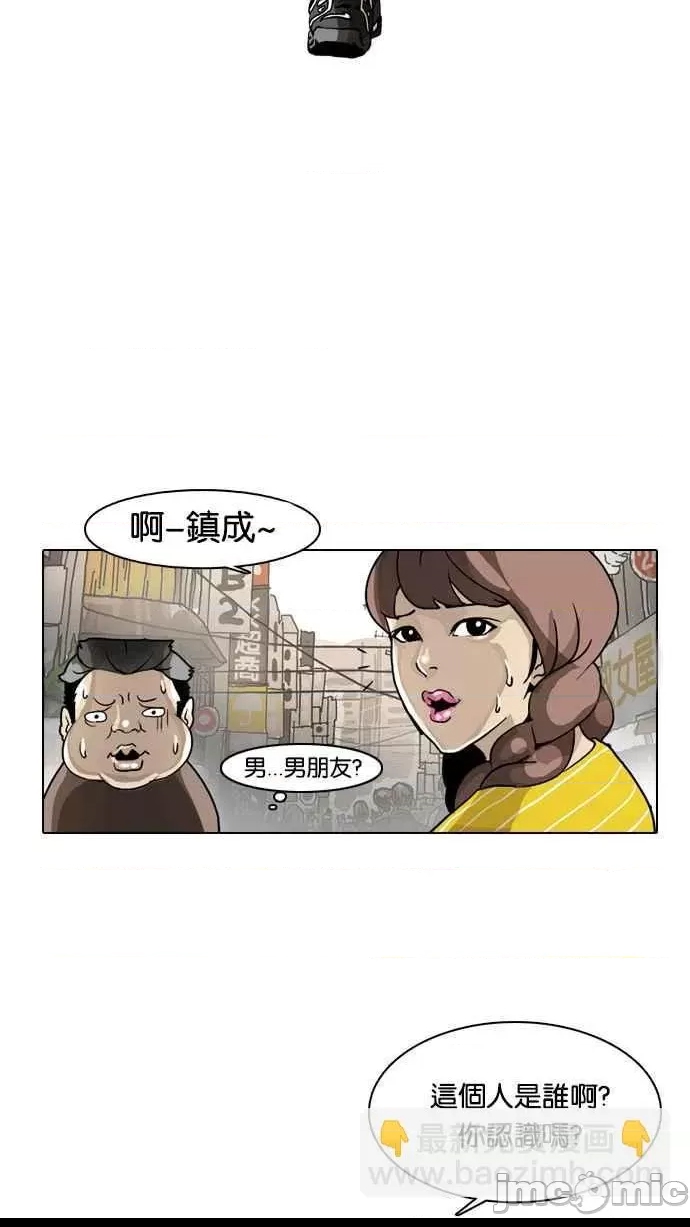 第 70 页