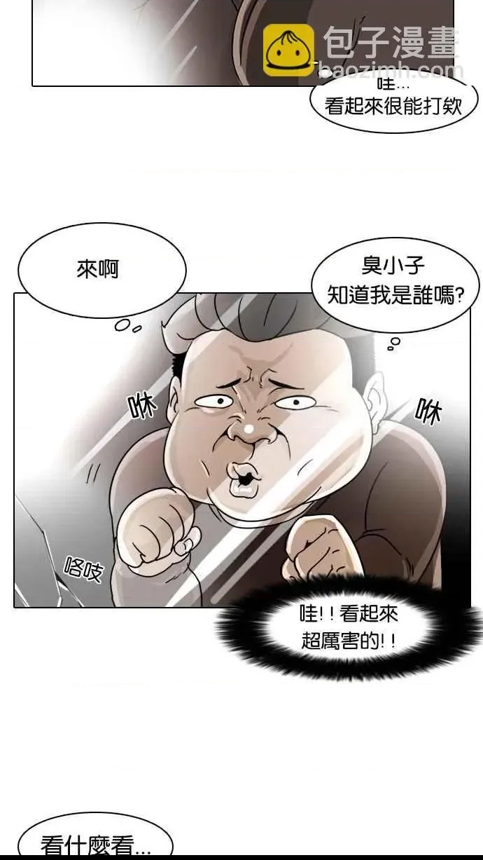 第 63 页