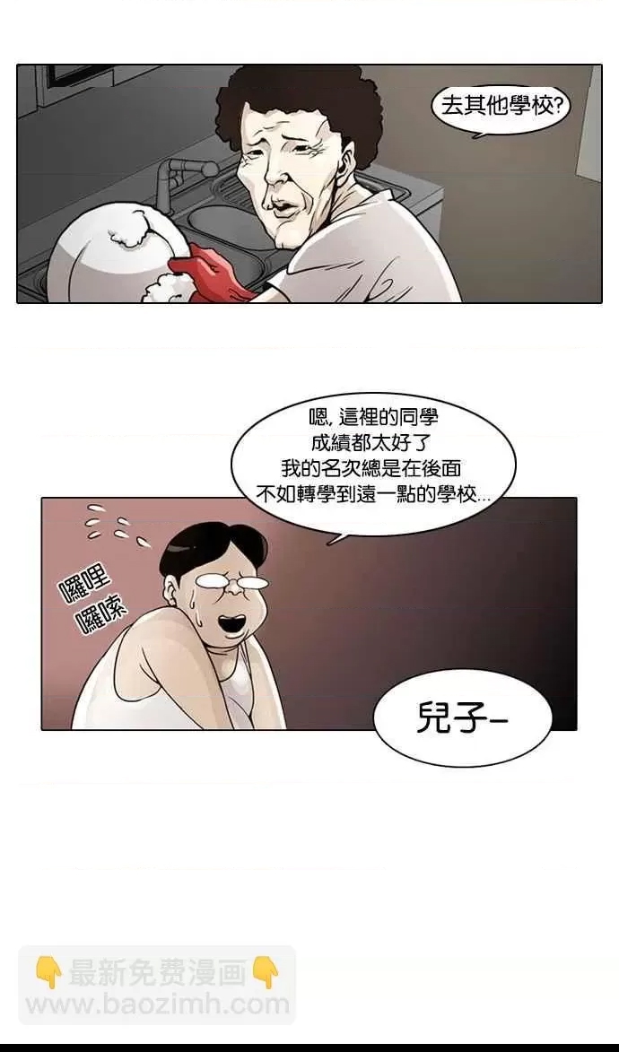 第 44 页