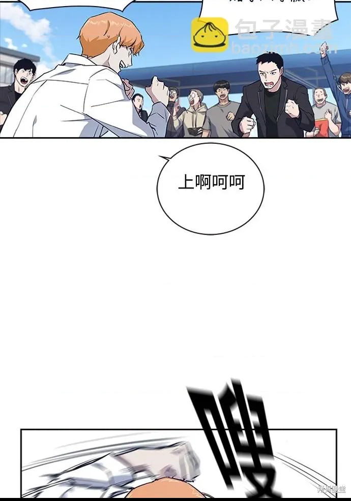 第 78 页