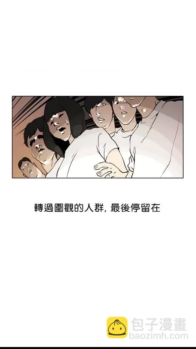 第 94 页