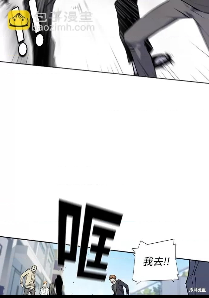 第 161 页