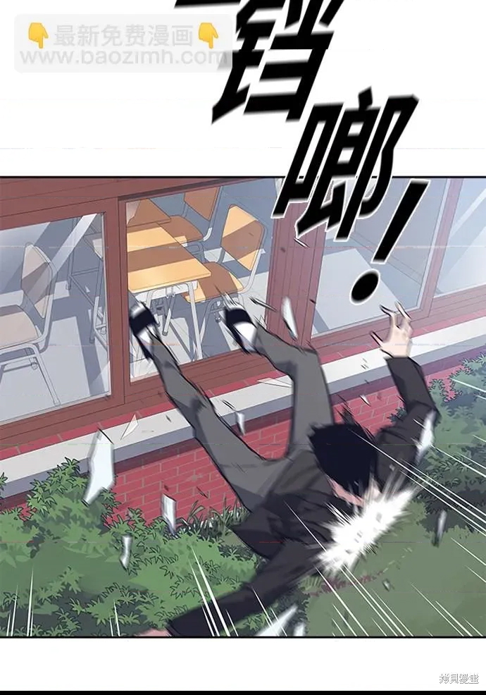 第 74 页