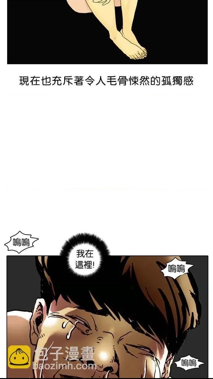 第 103 页