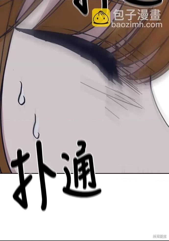 第 108 页