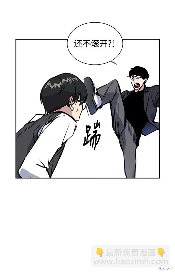 第 144 页