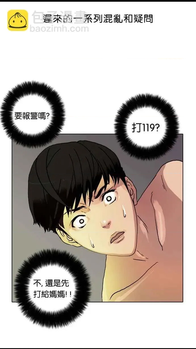 第 124 页