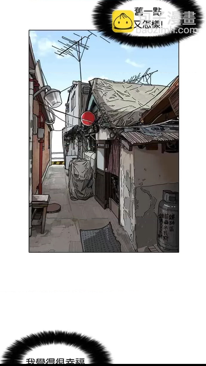 第 42 页