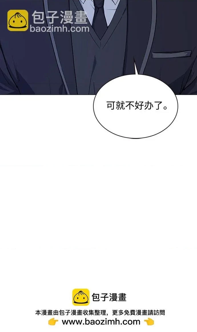 第 117 页