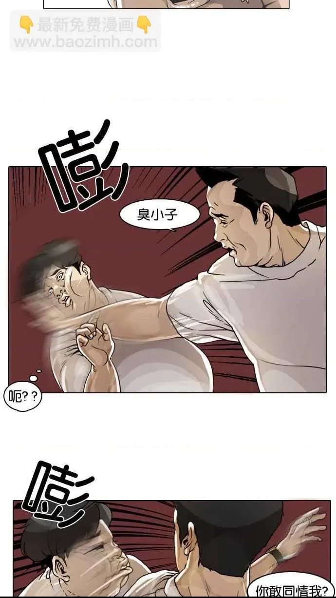 第 92 页
