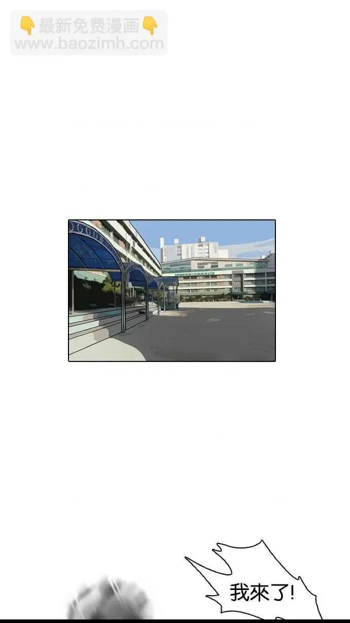 第 74 页