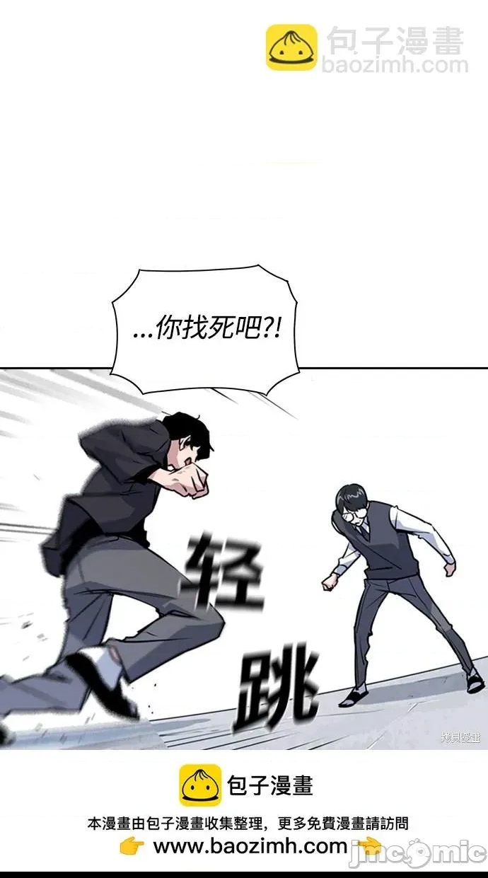第 150 页