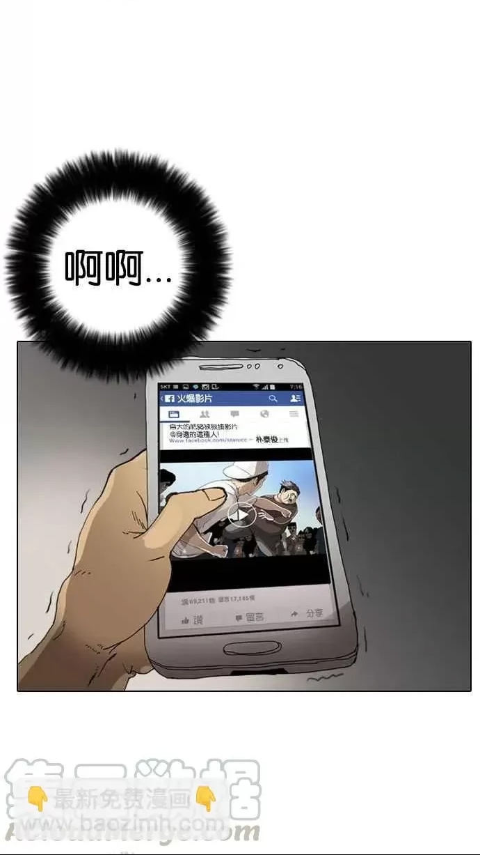 第 96 页