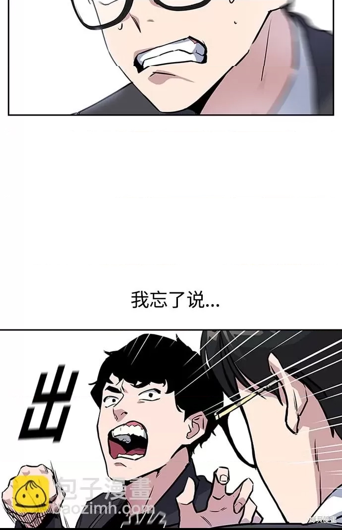 第 152 页