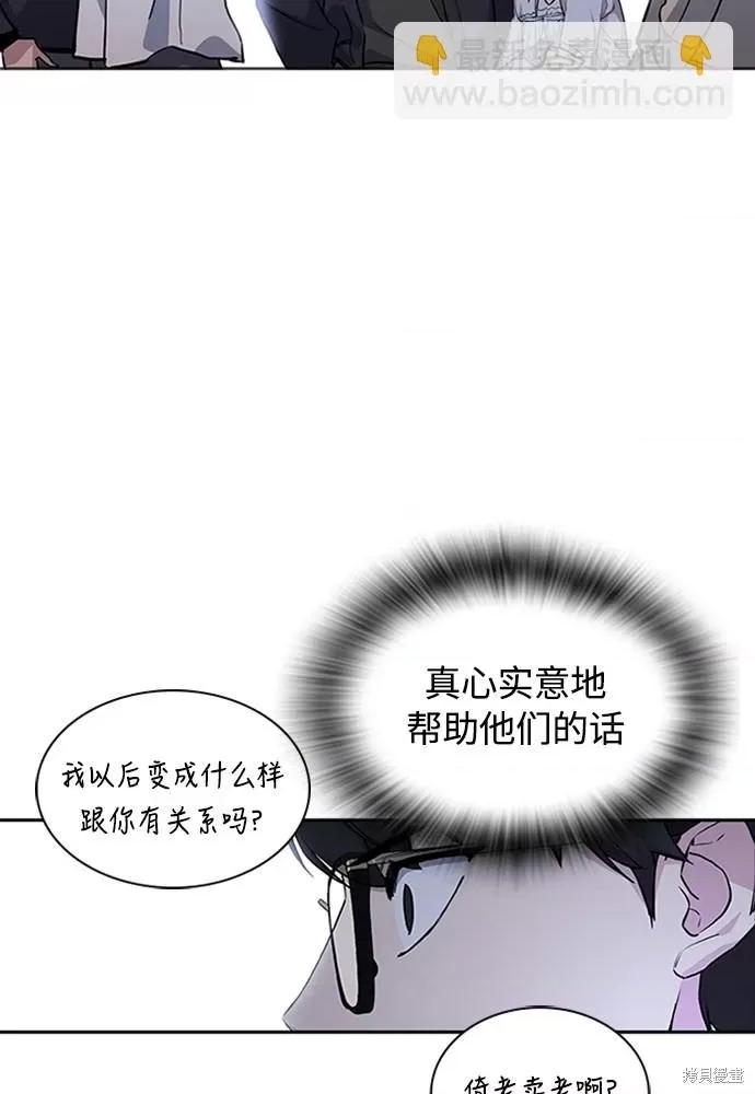第 133 页