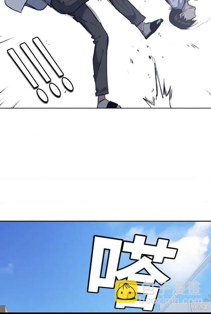 第 173 页