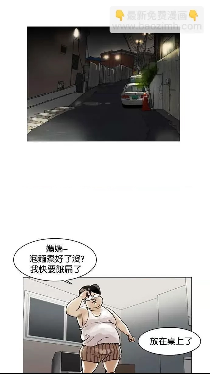 第 39 页