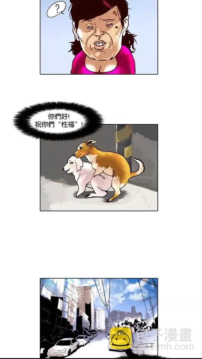 第 44 页