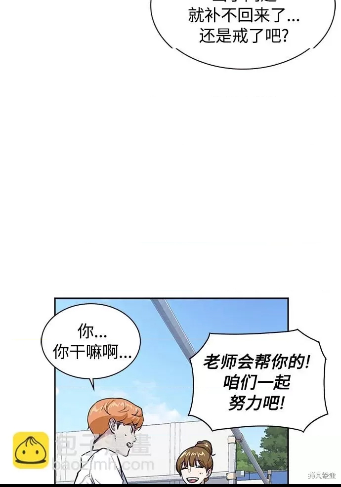 第 116 页