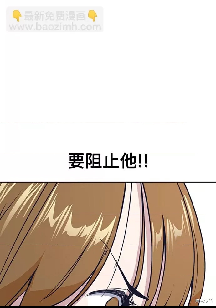 第 99 页
