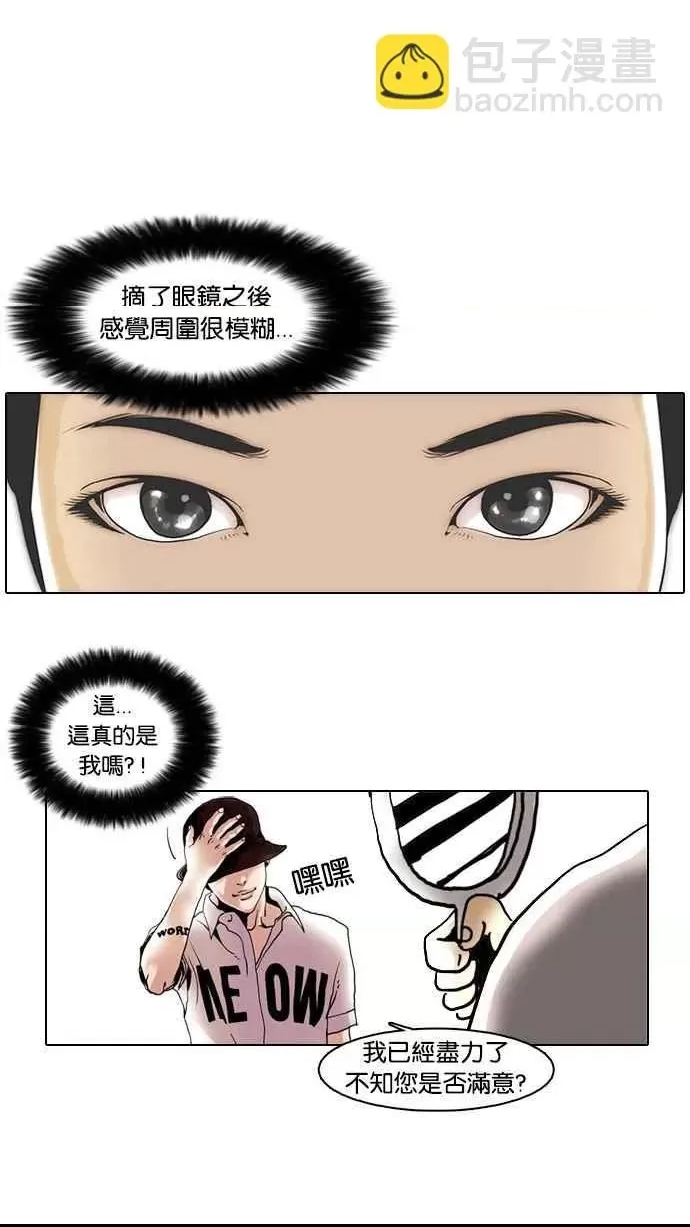 第 57 页