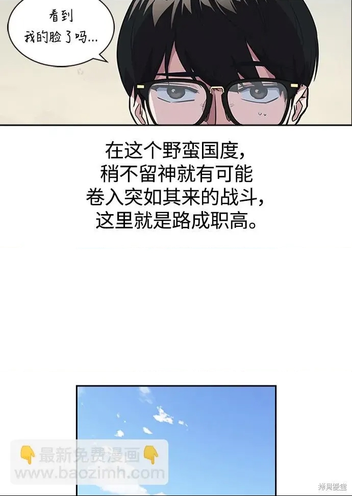 第 44 页