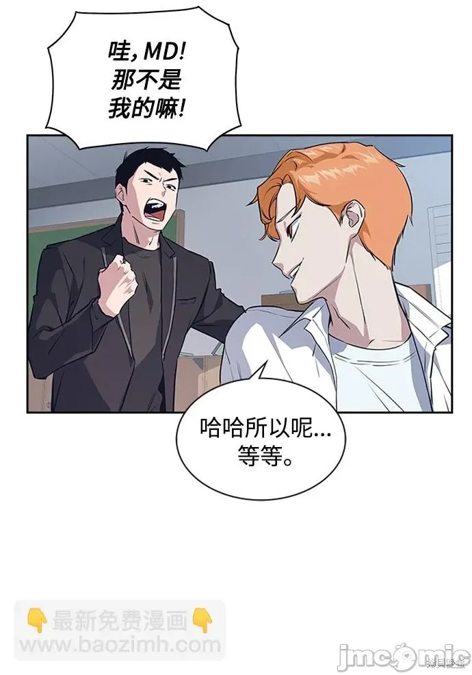 第 70 页