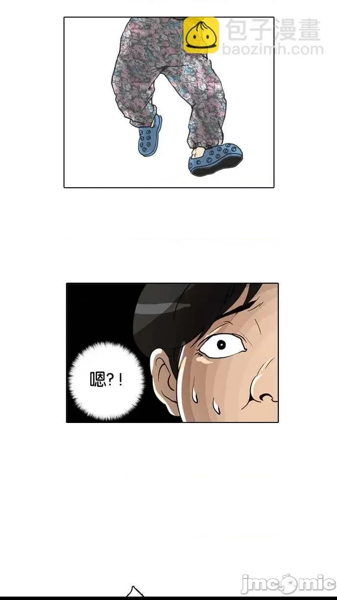 第 95 页