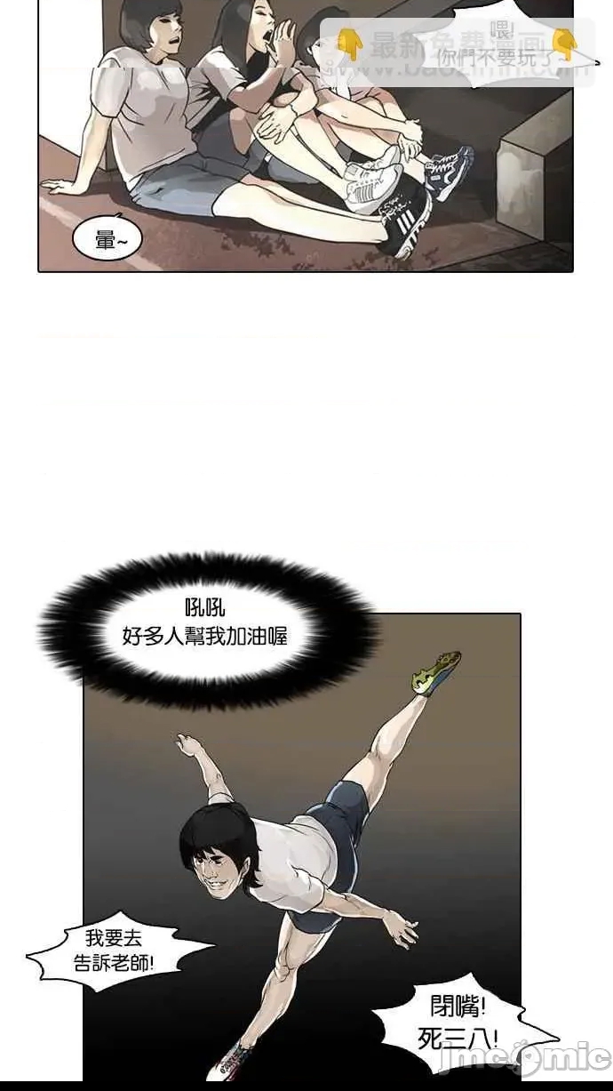 第 80 页