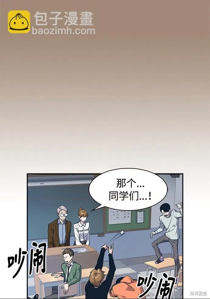第 57 页
