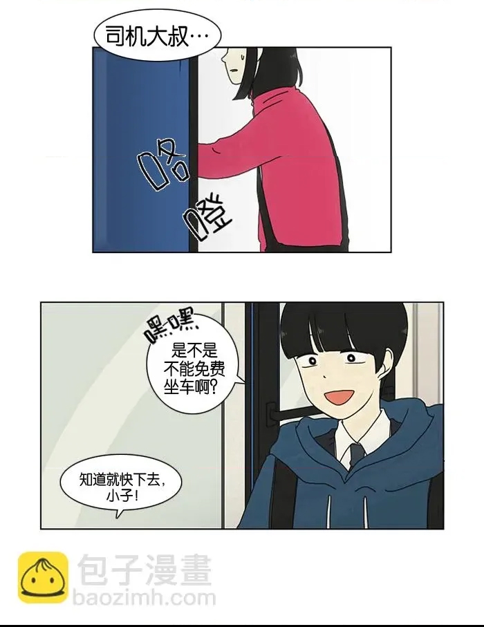 第 32 页