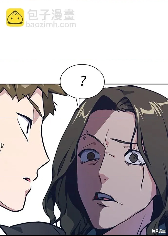 第 71 页