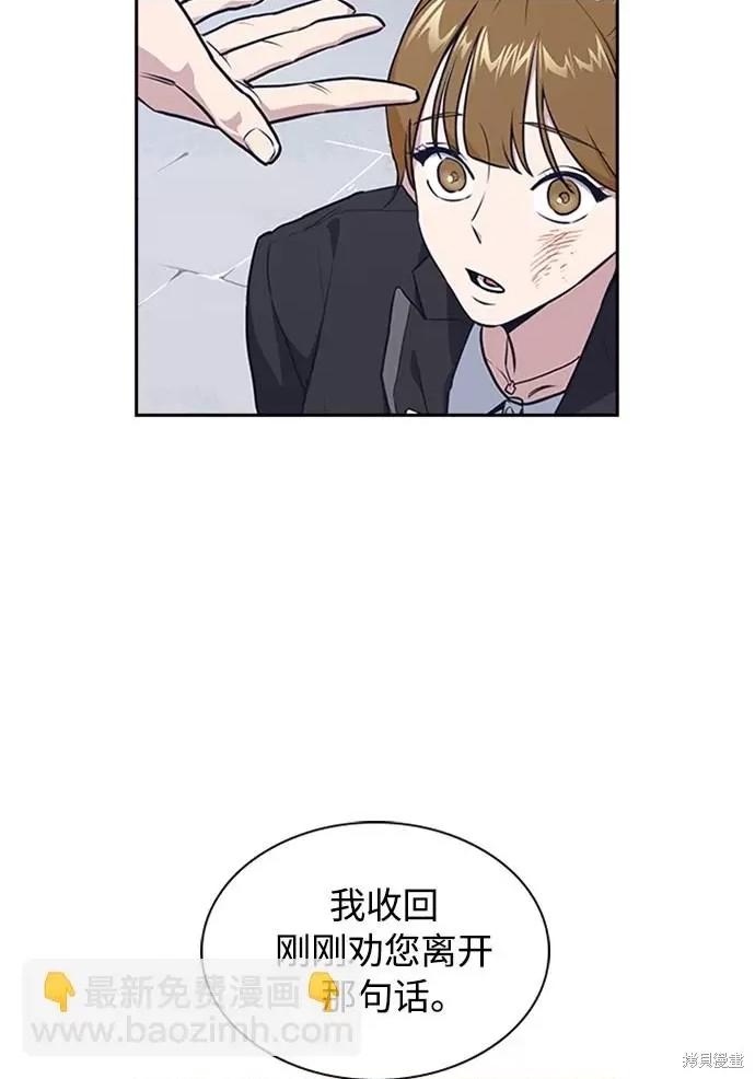 第 184 页