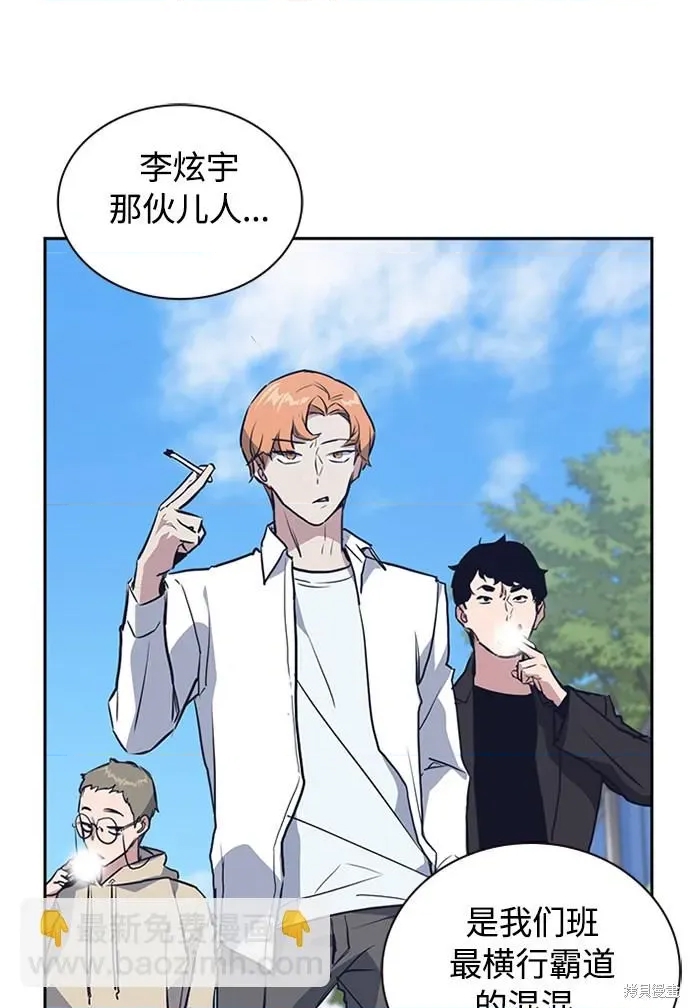 第 107 页