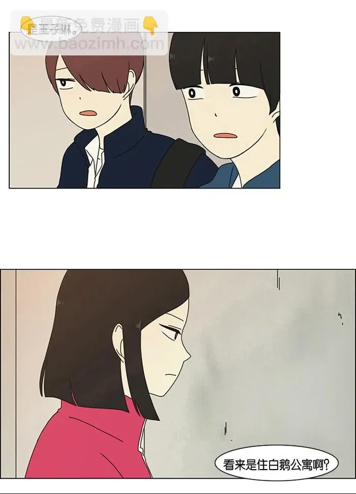 第 40 页
