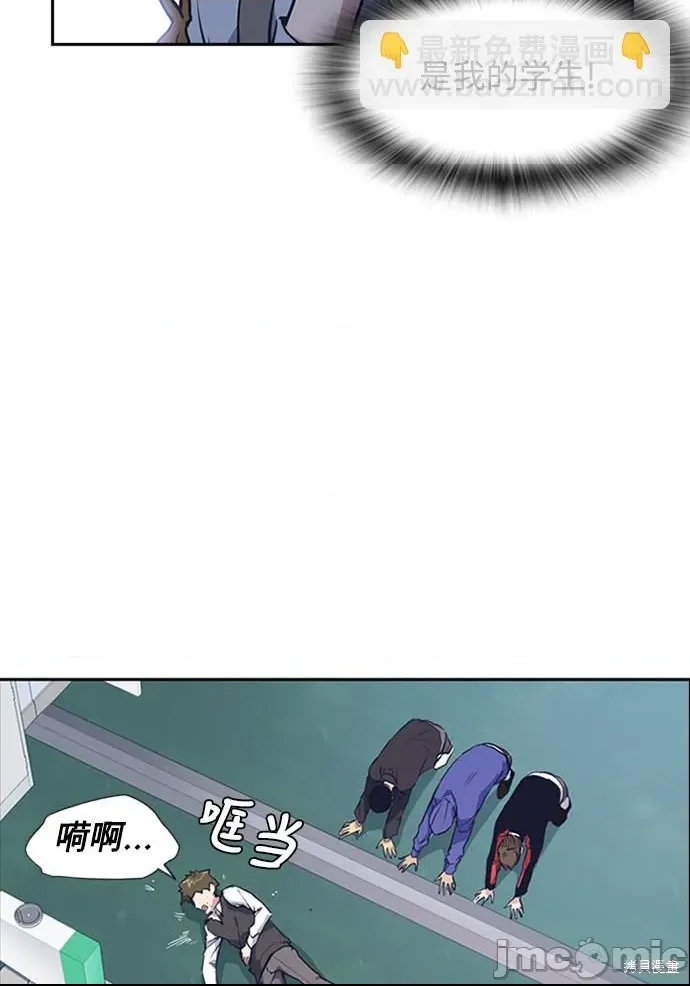 第 95 页