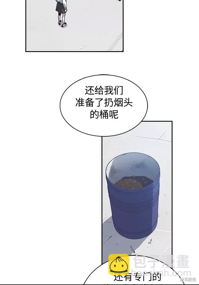第 112 页