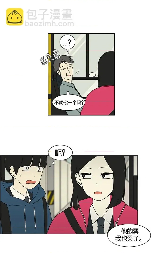 第 35 页