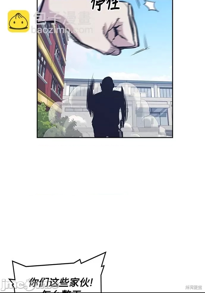 第 80 页