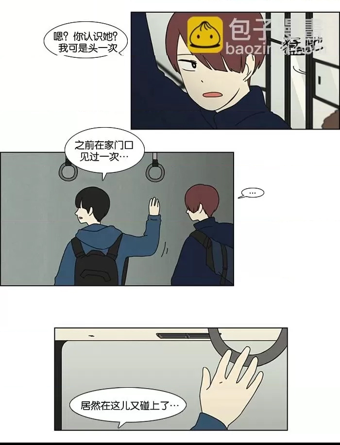 第 40 页
