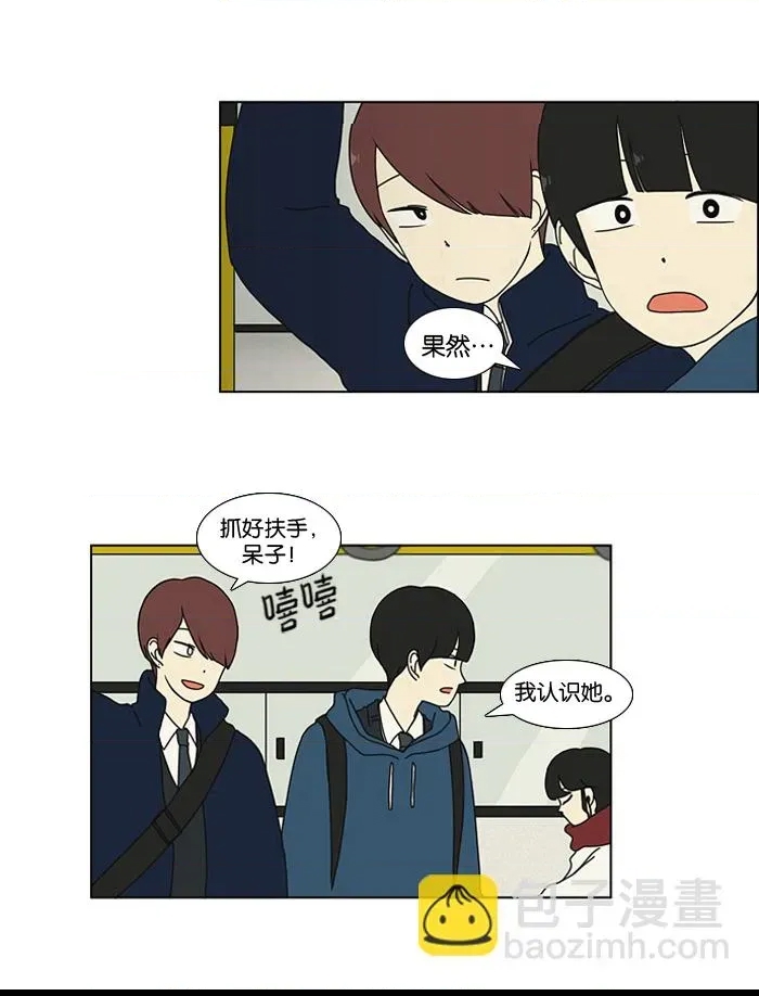 第 39 页